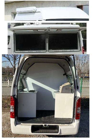 福田牌BJ5039XDW-E2流動(dòng)服務(wù)車(chē)公告圖片