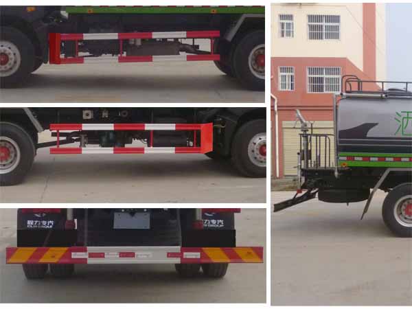 東風股份多利卡D9 CLW5162GSS6灑水車公告圖片