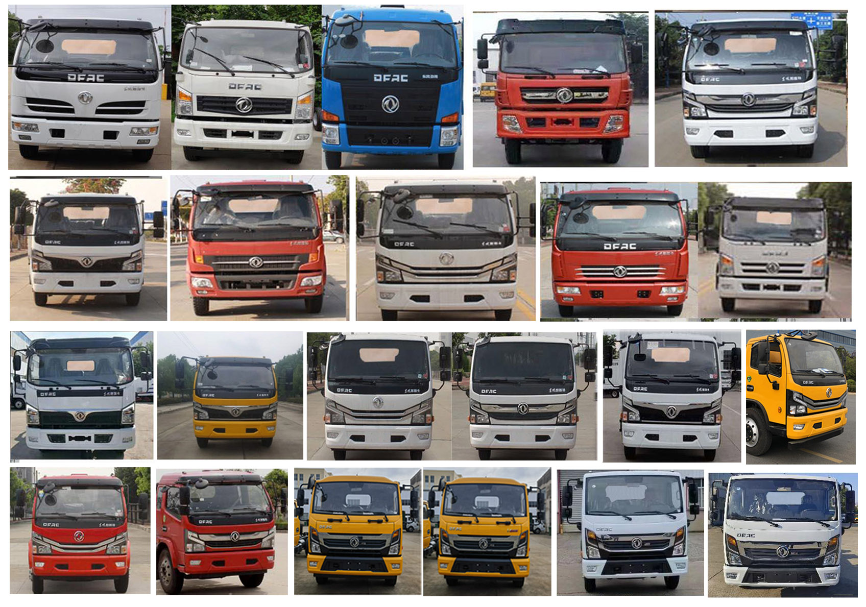 程力牌CL5126TDYE6多功能抑塵車公告圖片