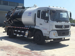 程力牌CL5180GXWZH6吸污车