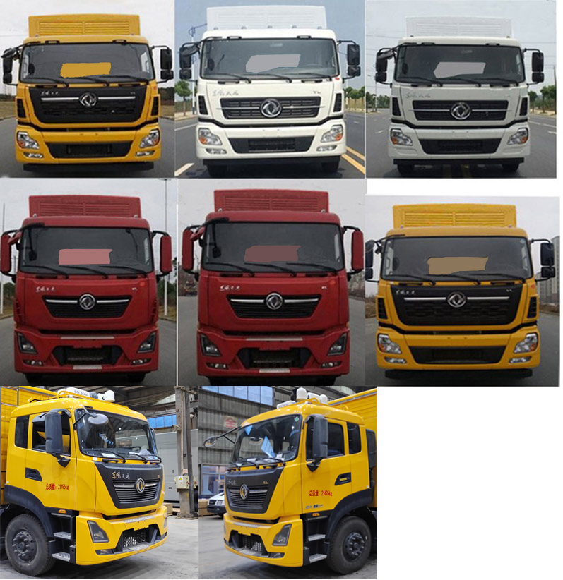 許繼牌HXJ5210XDYDF6電源車公告圖片