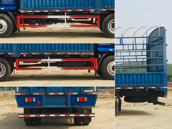 乘龍牌LZ5181CCYM3AC1倉柵式運(yùn)輸車公告圖片