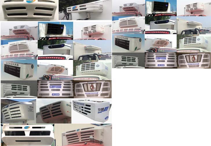 福田牌BJ5186XLC-8M冷藏車公告圖片