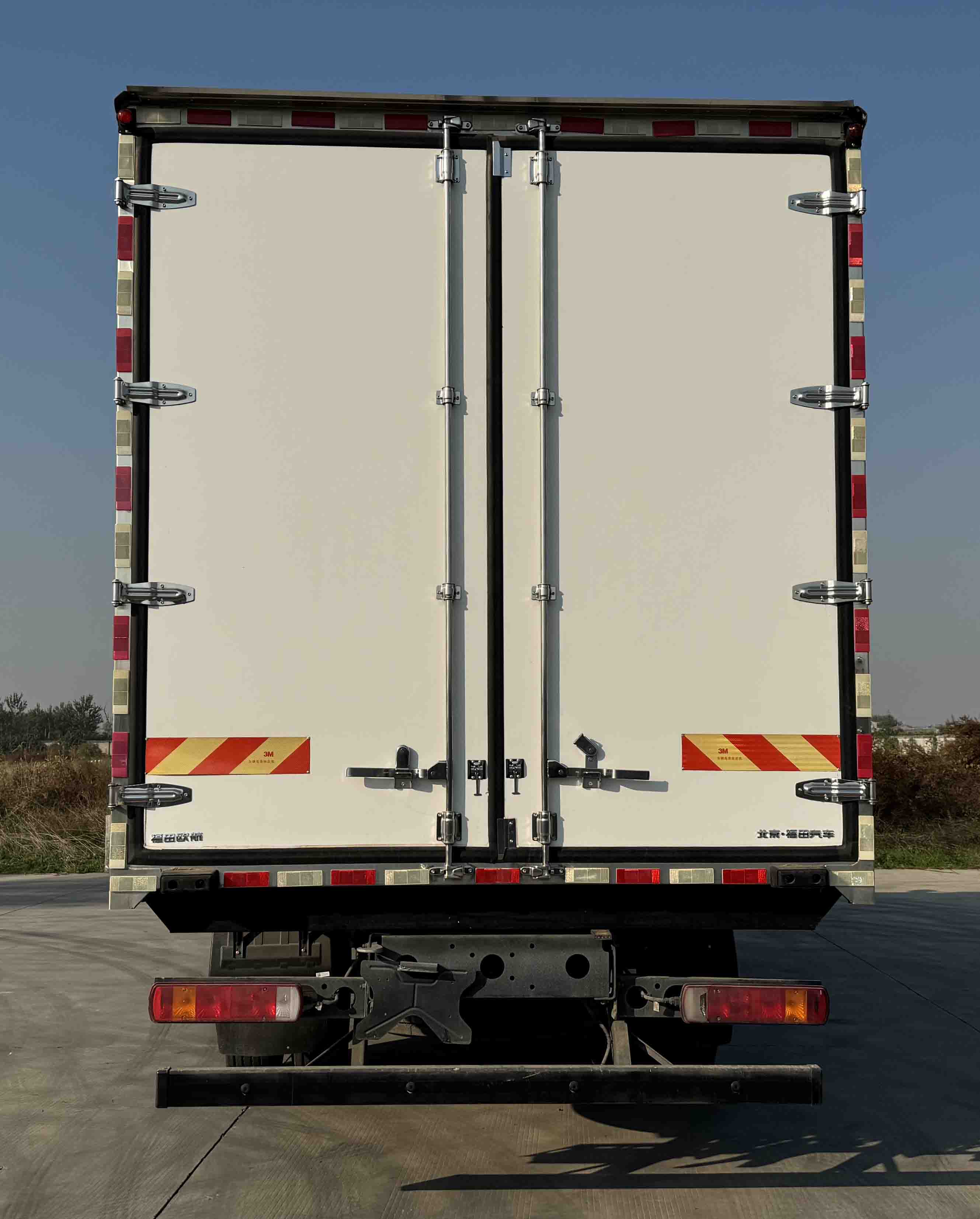 福田牌BJ5186XLC-8M冷藏車公告圖片