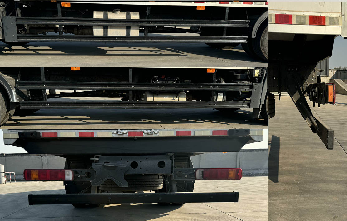 福田牌BJ5186XLC-8M冷藏車公告圖片