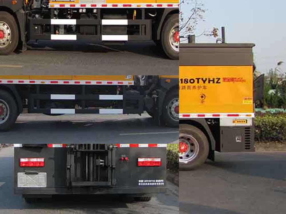 浙通牌LMT5180TYHZ路面養(yǎng)護車公告圖片