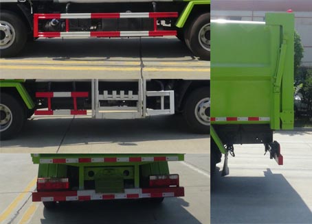 東風(fēng)股份多利卡D6 HCQ5048ZZZEQ6自裝卸式垃圾車公告圖片