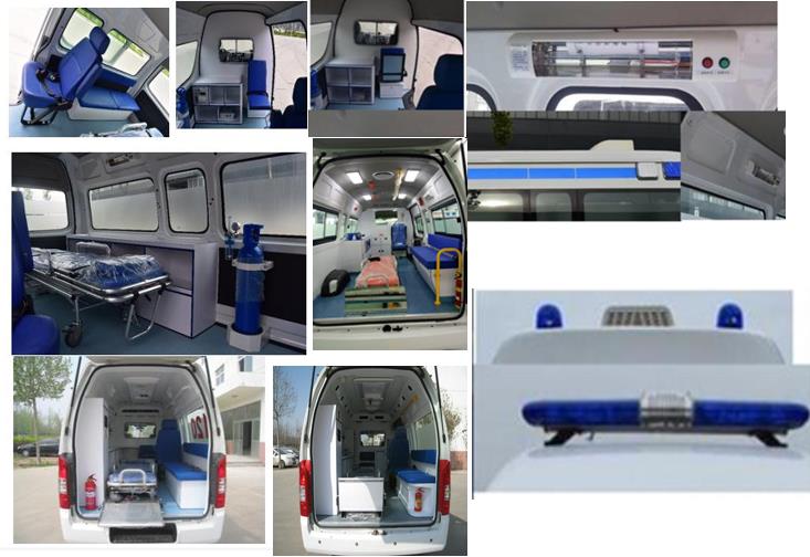 福田牌BJ5039XJH-E6救護(hù)車公告圖片