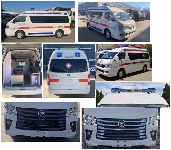 福田牌BJ5039XJH-E6救護(hù)車公告圖片