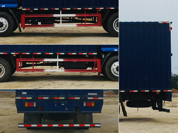 乘龍牌LZ5181XXYM3AC1廂式運輸車公告圖片