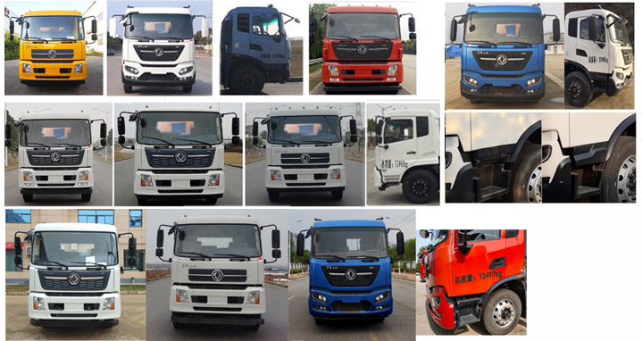 皇冠牌WZJ5120GXWE6吸污車公告圖片