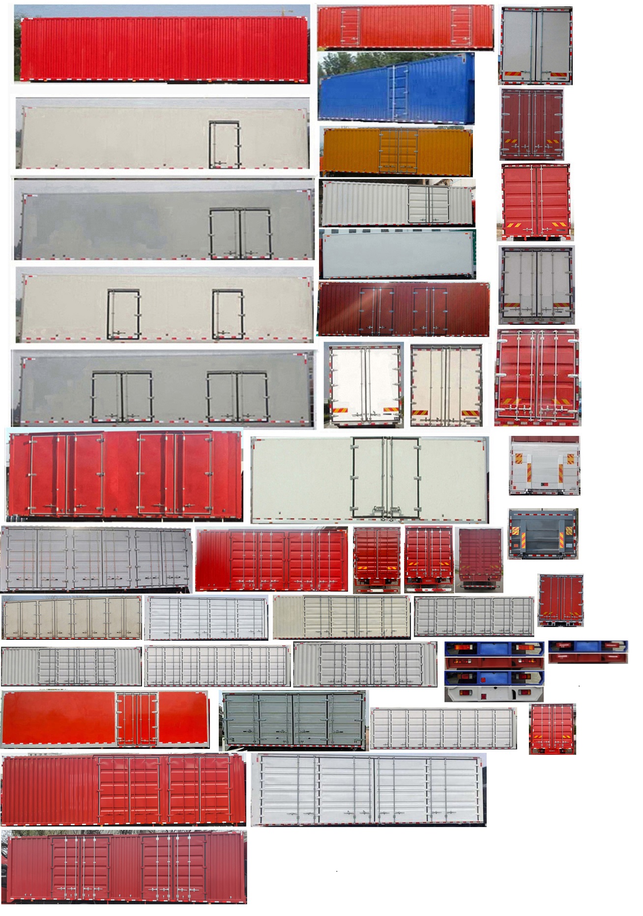 乘龍牌LZ5253XXYH5CC1廂式運(yùn)輸車公告圖片