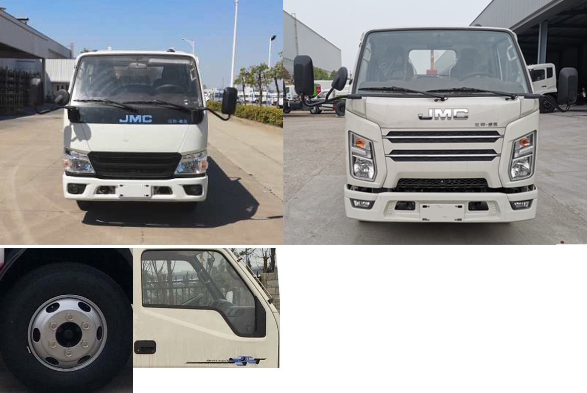 江鈴新順達(dá)雙排 CSC5071ZYSJ6壓縮式垃圾車公告圖片