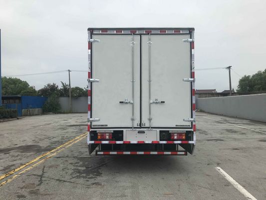 大禹牌SAS5085XXY-FCEV2燃料電池廂式運輸車公告圖片