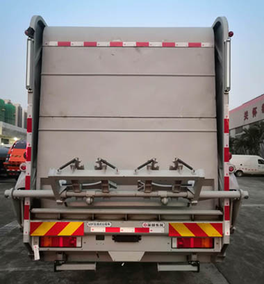 東風(fēng)天龍D320常規(guī) EQ5253ZYSS6壓縮式垃圾車公告圖片