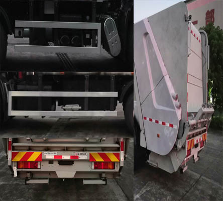 東風(fēng)天龍D320常規(guī) EQ5253ZYSS6壓縮式垃圾車公告圖片