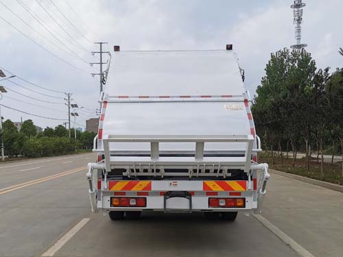 楚勝牌CSC5189ZYSS6壓縮式垃圾車公告圖片