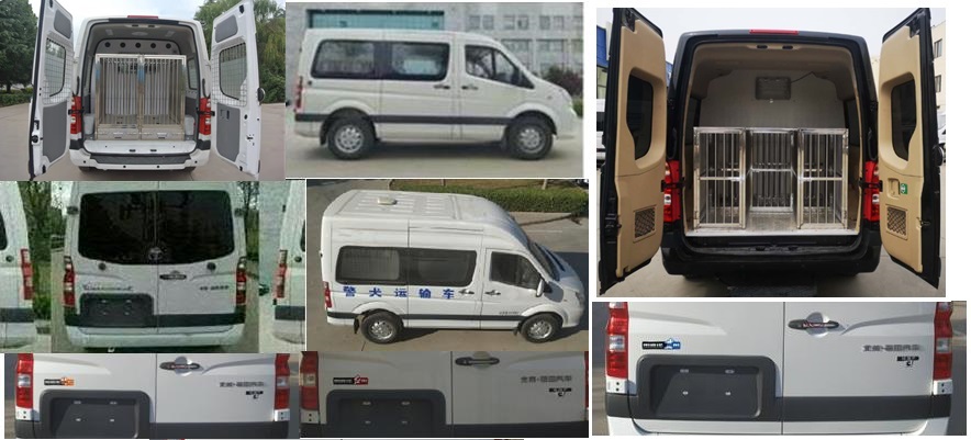福田牌BJ5048XJQ-E3警犬運(yùn)輸車公告圖片