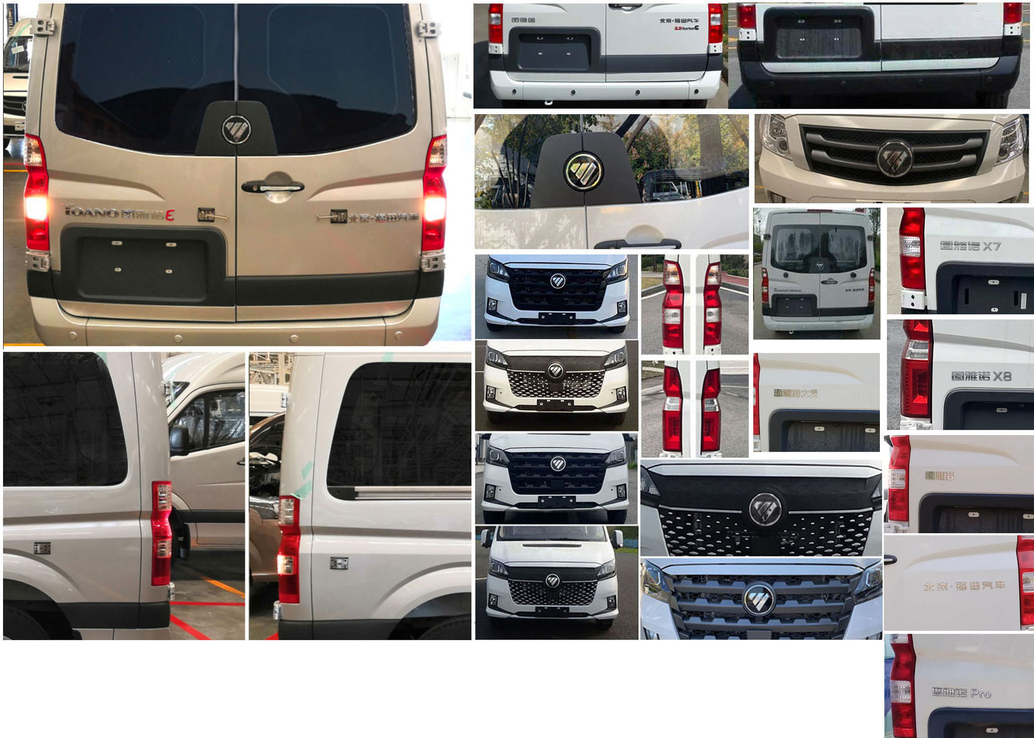 福田牌BJ5048XJQ-E3警犬運(yùn)輸車公告圖片