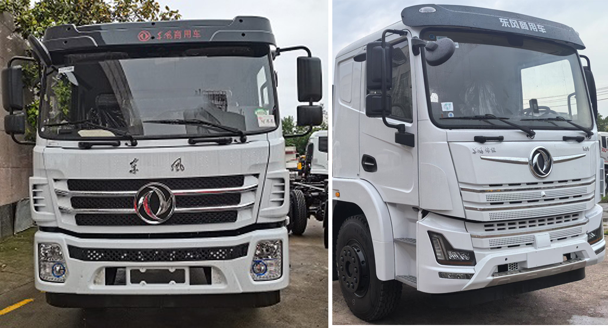 程力威牌CLW5251TDYYT6多功能抑塵車公告圖片