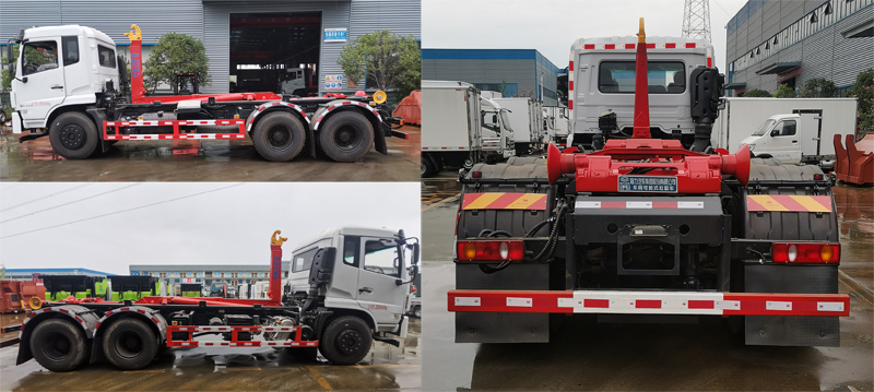 東風(fēng)專底-錦程 CLW5250ZXXE6車廂可卸式垃圾車公告圖片