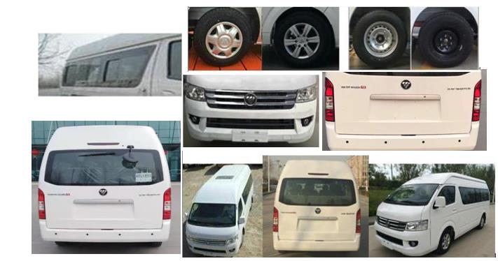 福田牌BJ5039XSW-E4商務(wù)車公告圖片