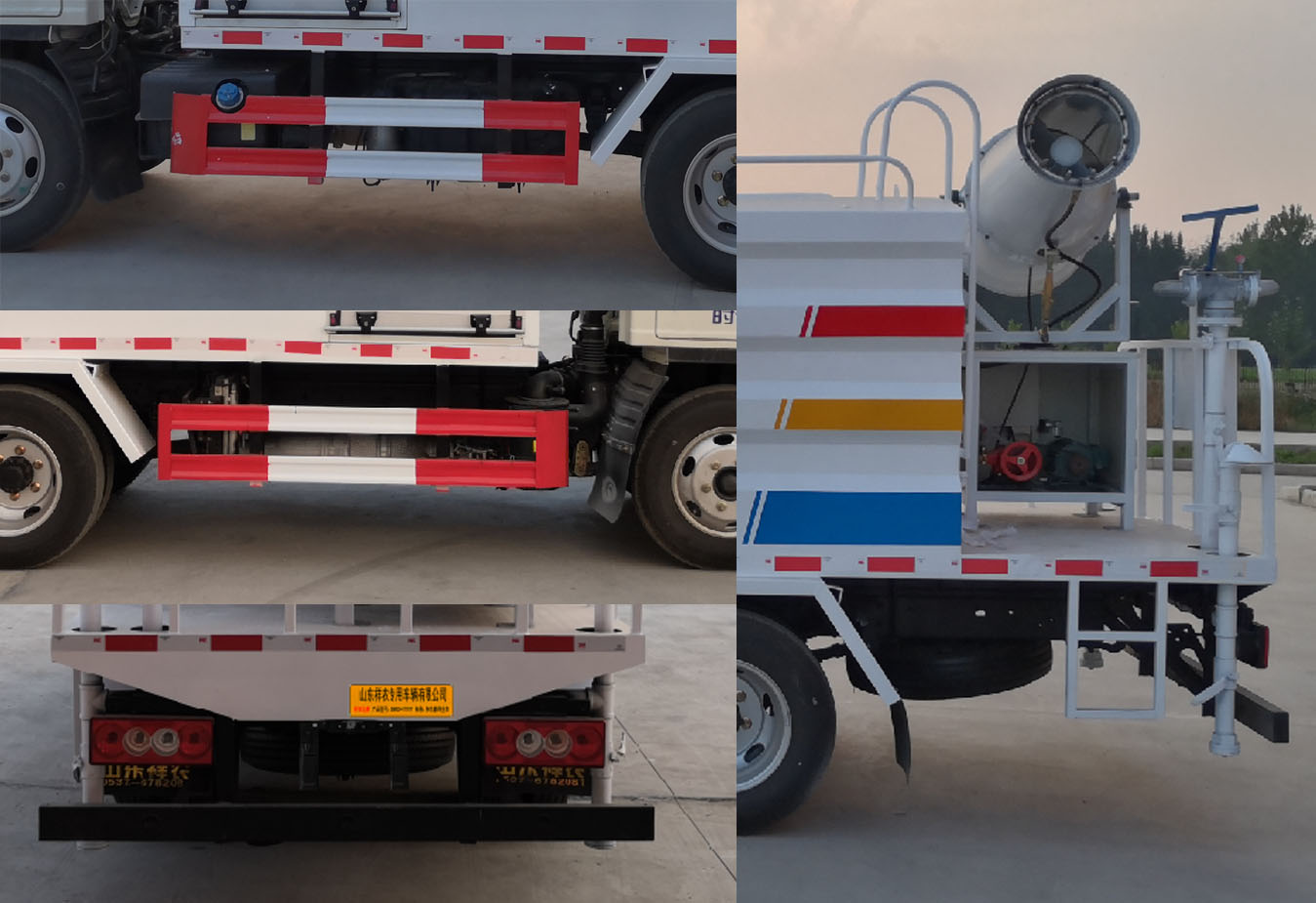 祥農(nóng)達(dá)牌SGW5041TDYF多功能抑塵車公告圖片