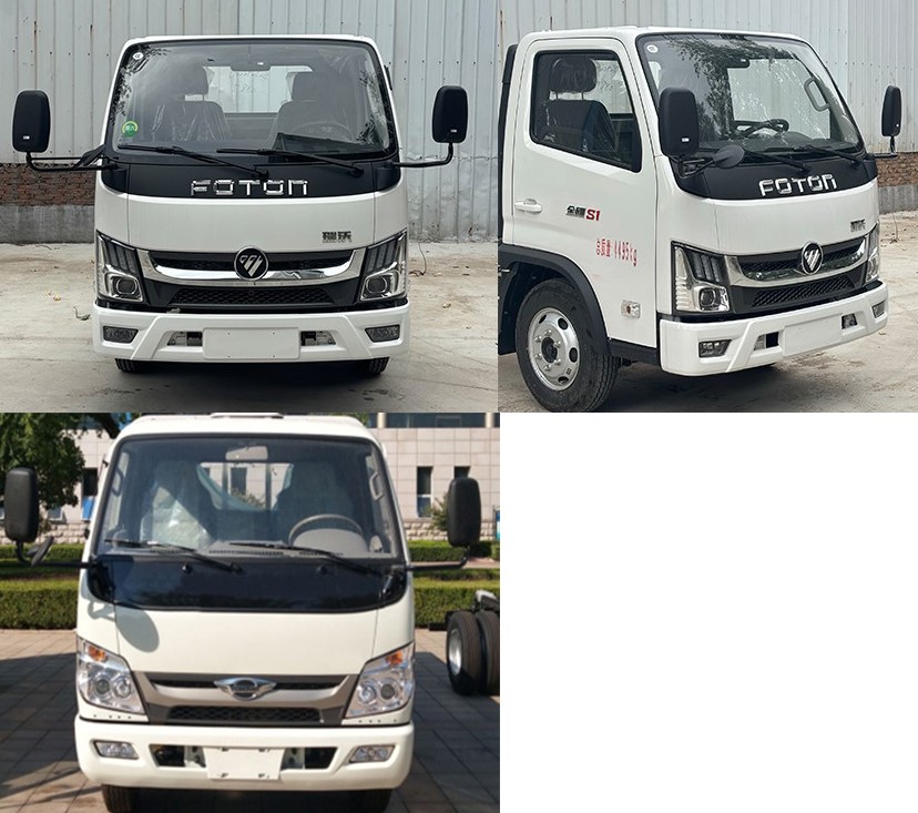 祥農(nóng)達(dá)牌SGW5041TDYF多功能抑塵車公告圖片