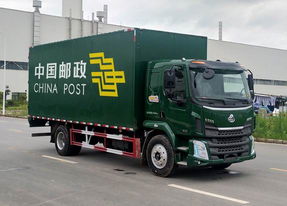 乘龍牌LZ5166XYZH5AC1郵政車公告圖片