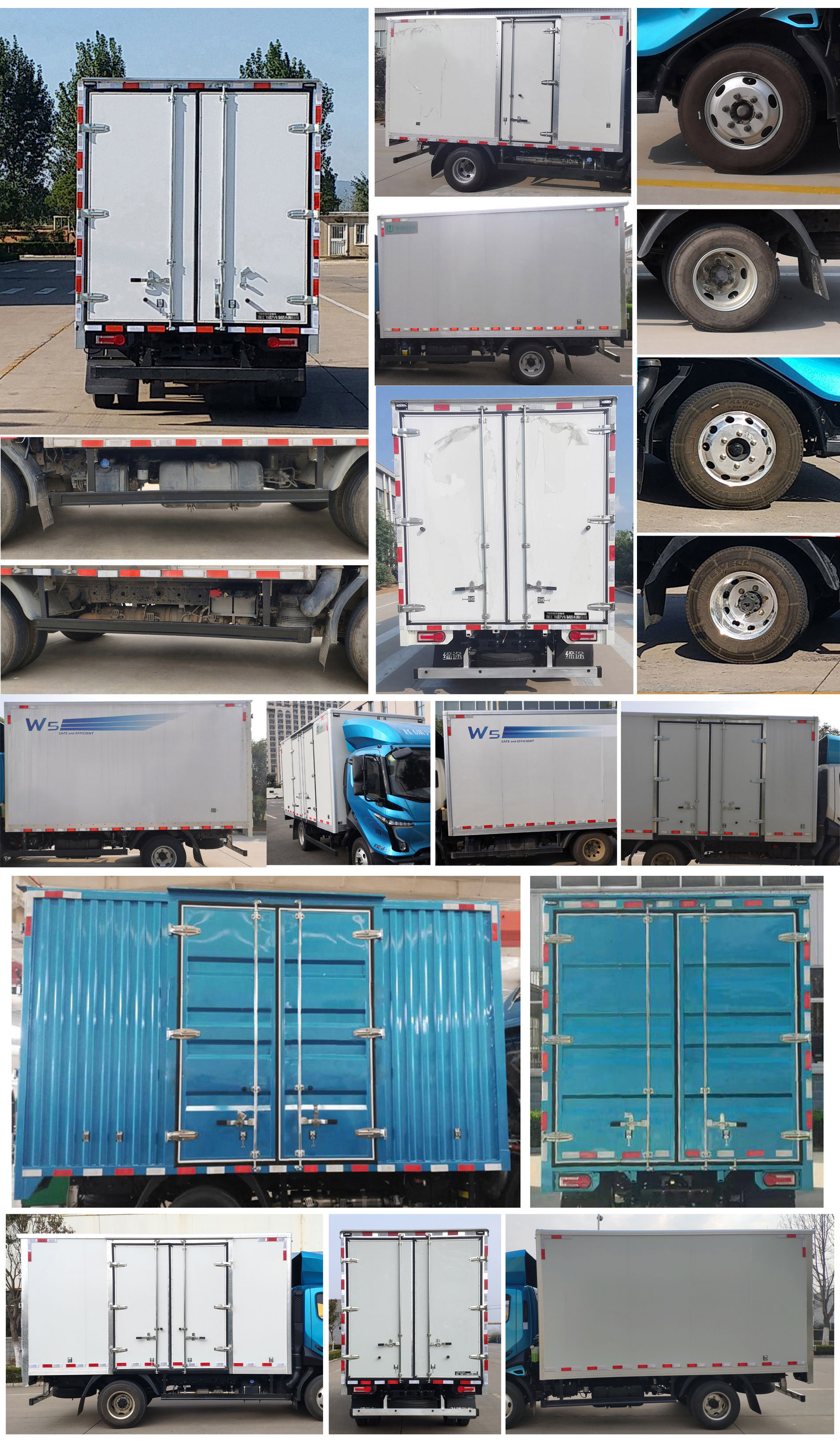 飛碟牌FD5040XXYW68K6-1廂式運輸車公告圖片