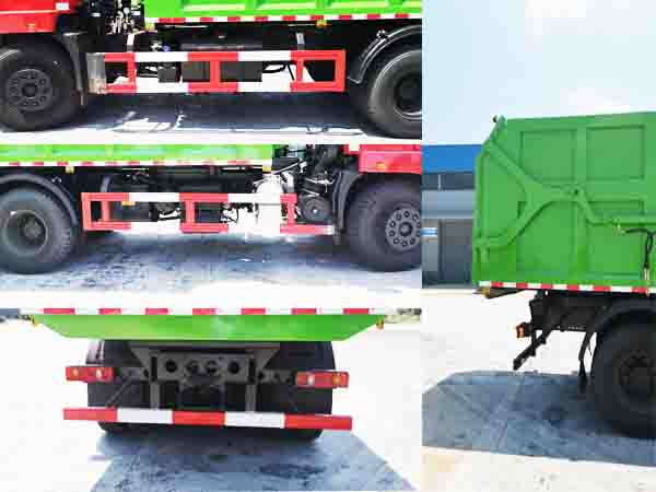 東風(fēng)專底-錦程 CL5250ZDJE6壓縮式對接垃圾車公告圖片