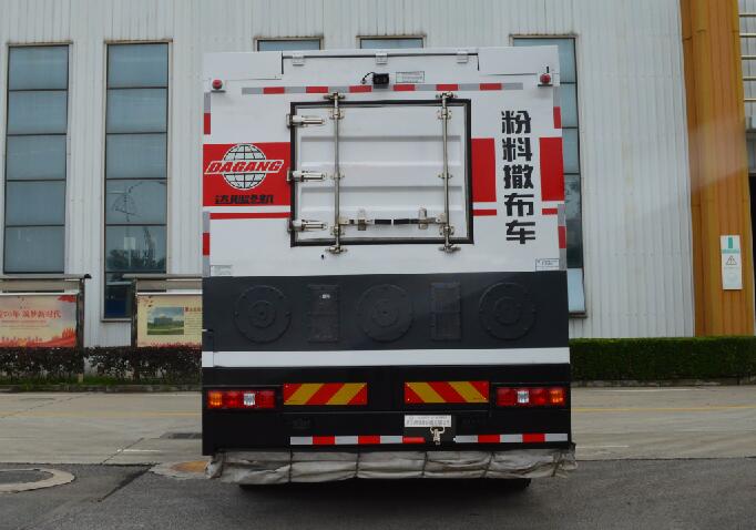 達剛牌DGL5250TFS-166粉料撒布車公告圖片