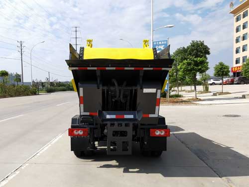 楚勝牌CSC5042ZZZB6自裝卸式垃圾車(chē)公告圖片