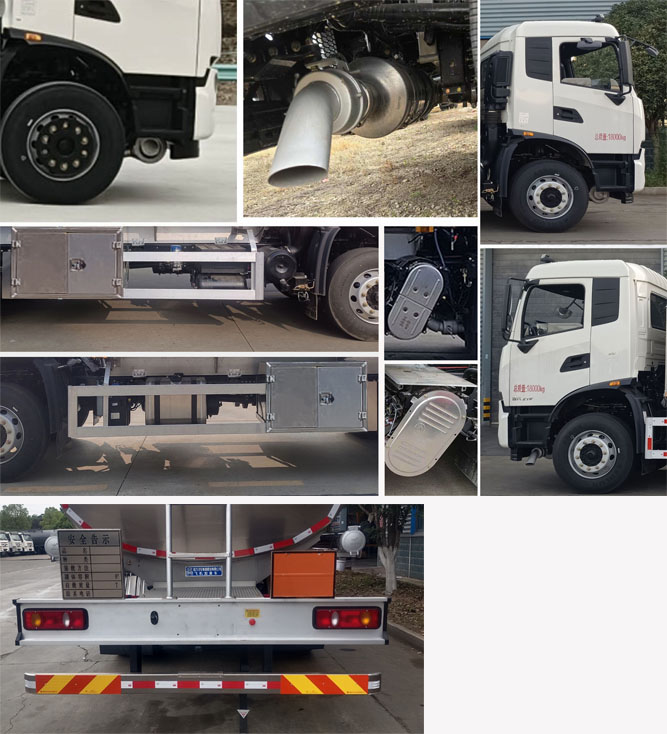 程力牌CL5180GJYD6飛機(jī)加油車公告圖片