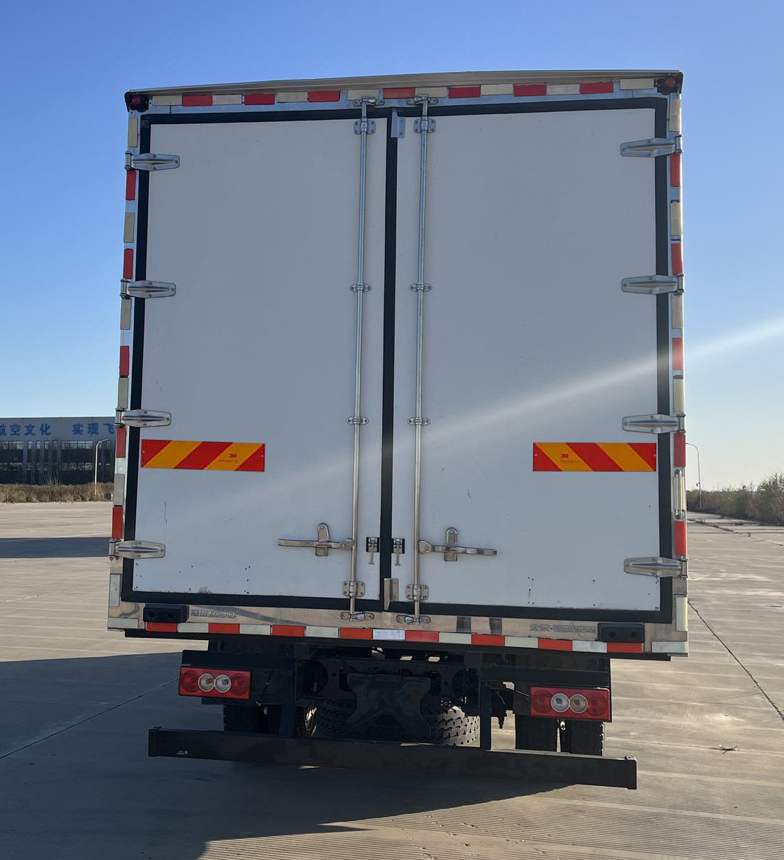 福田牌BJ5168XLC-FM冷藏車公告圖片