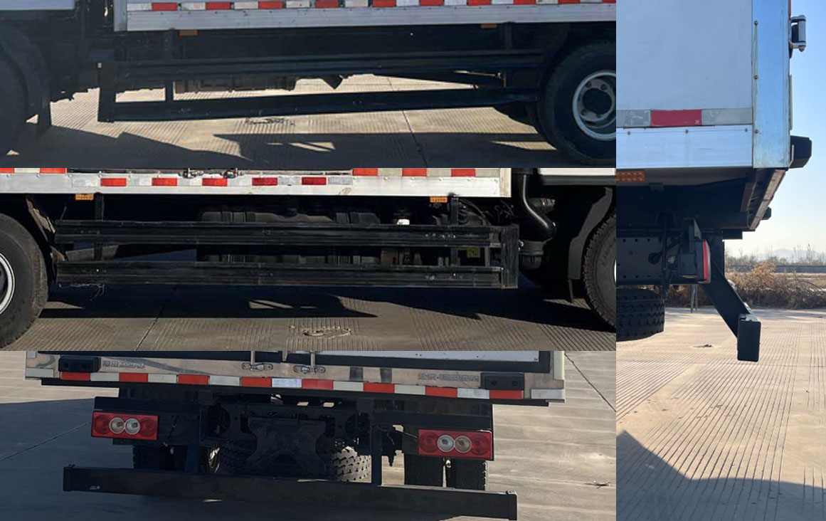 福田牌BJ5168XLC-FM冷藏車公告圖片