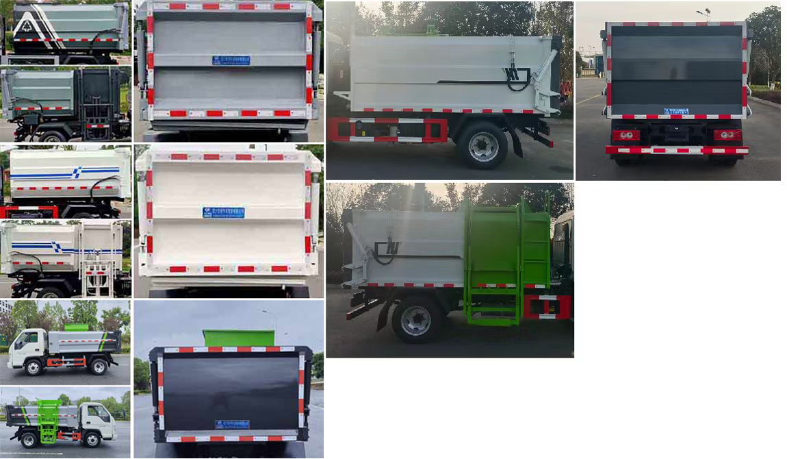 程力威牌CLW5040ZZZB6自裝卸式垃圾車公告圖片