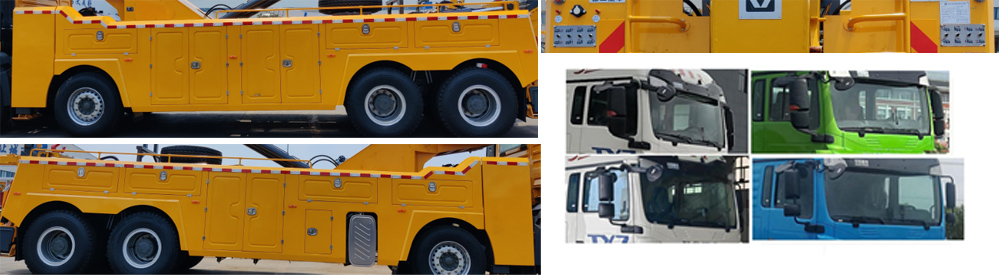 徐工牌XGS5440TQZZ6清障車公告圖片