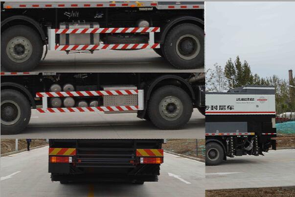 達剛牌DGL5310TFC-W406纖維同步封層車公告圖片