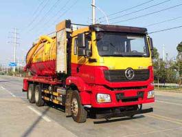 清洗吸污车