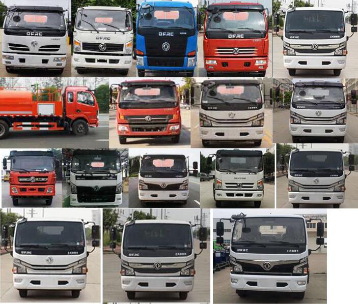 東風股份多利卡D7 CLW5120GSSRJ6灑水車公告圖片