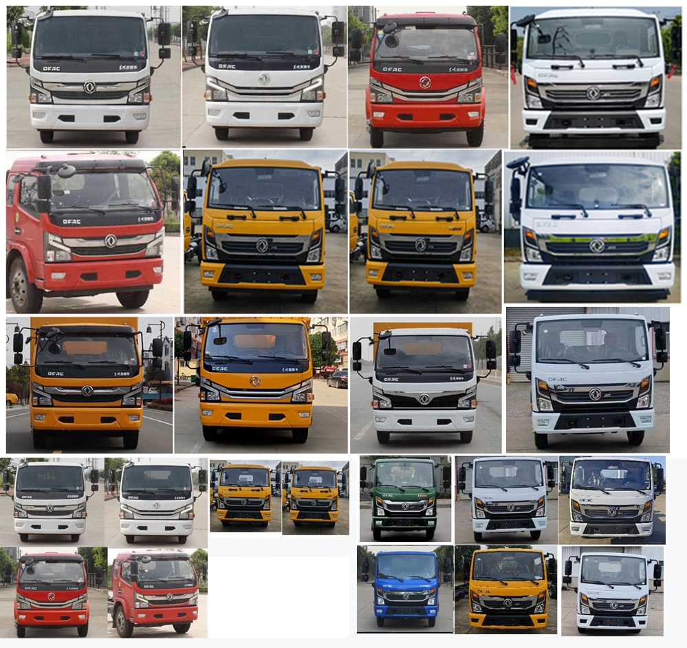 東風股份多利卡D7 CLW5120GSSRJ6灑水車公告圖片