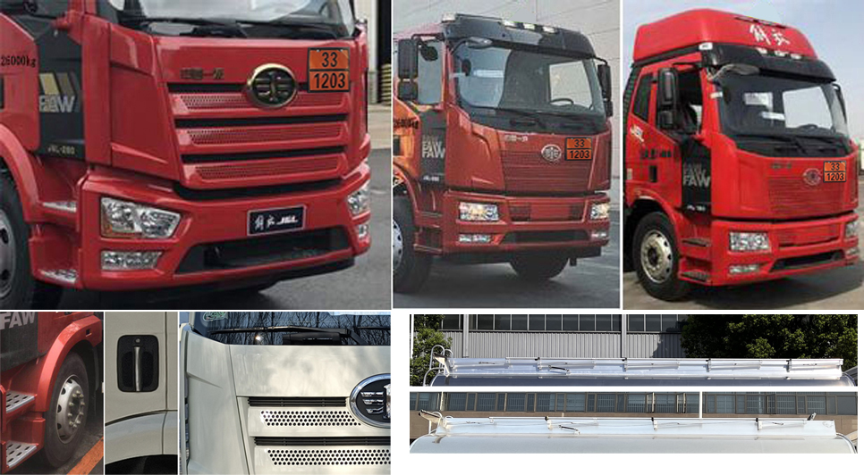 楚勝牌CSC5260GYYLC6鋁合金運(yùn)油車公告圖片