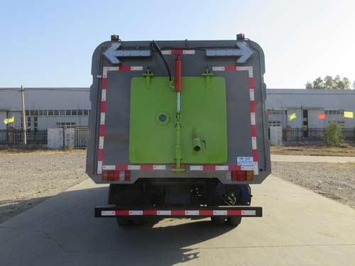 衡霸牌YYD5071TXSQ6洗掃車公告圖片