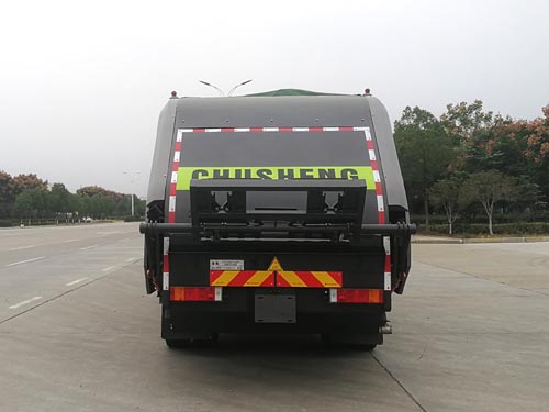 東風(fēng)天錦VR CSC5180ZYS6DF壓縮式垃圾車(chē)公告圖片