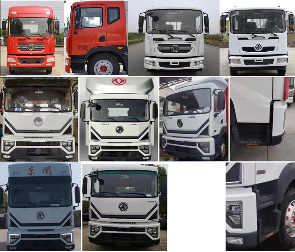 神綠通牌SLV5181TXSE洗掃車公告圖片