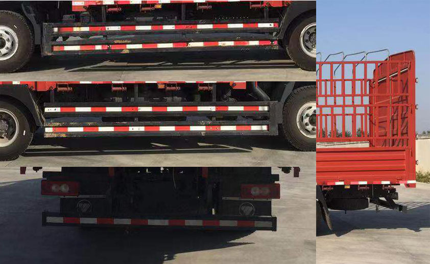 福田牌BJ5168CCY-FM倉(cāng)柵式運(yùn)輸車公告圖片