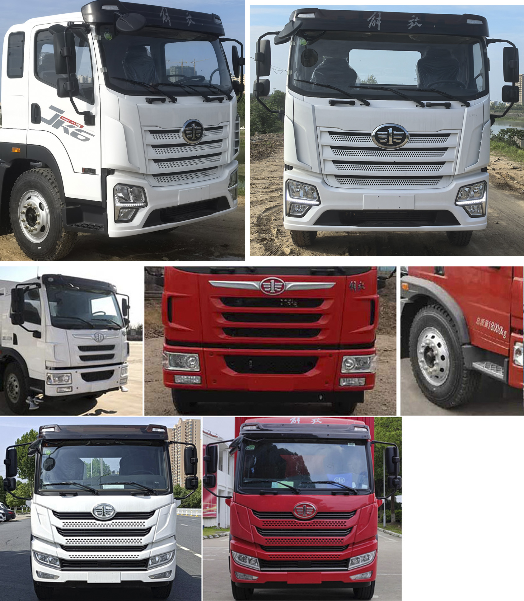 潤知星牌SCS5183ZYSCA6壓縮式垃圾車公告圖片