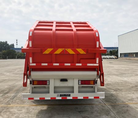 玉柴專汽牌NZ5182ZYS壓縮式垃圾車公告圖片
