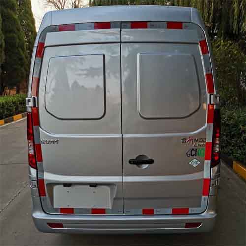 長安牌SC5021XXYAAE6NG廂式運輸車公告圖片